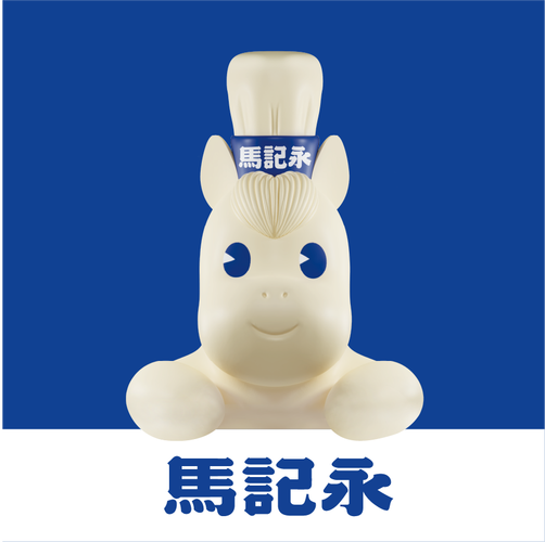 马记永兰州牛肉面品牌logo