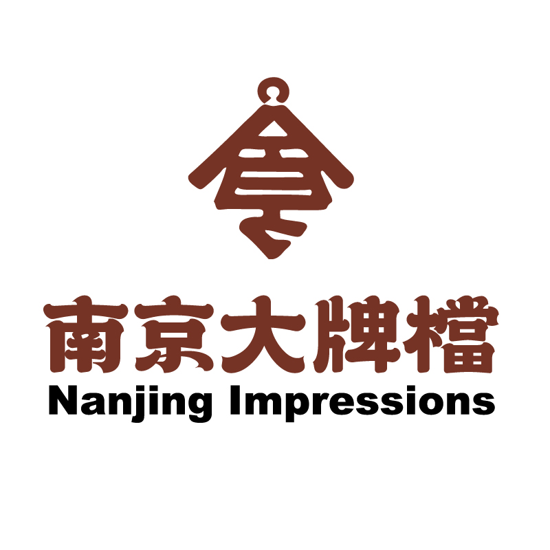 南京大牌档品牌logo